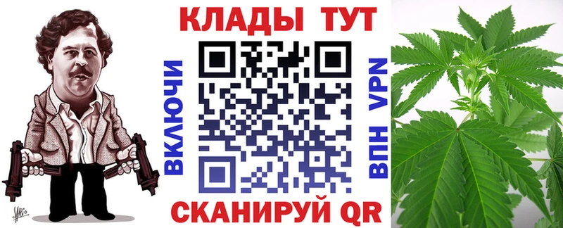 Где купить Высоковск Амфетамин  Меф  ГАШИШ  Бошки Шишки  COCAIN  А ПВП 