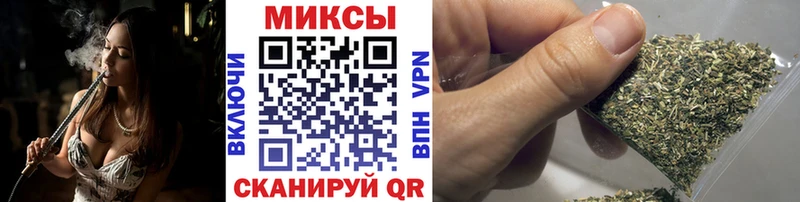 наркошоп  Высоковск  Бутират бутик 