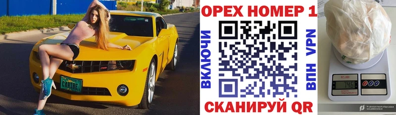 Cocaine Боливия  Высоковск 
