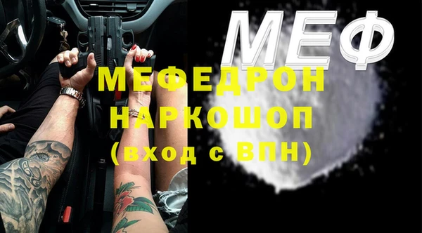 героин Беломорск