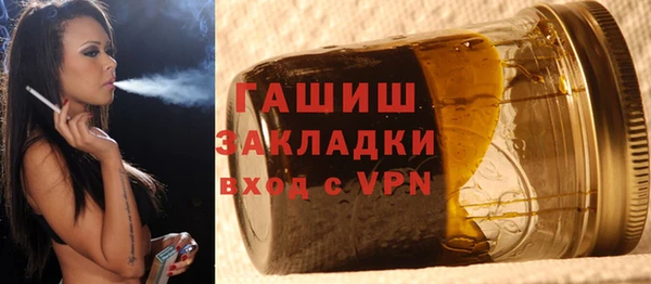 героин Беломорск