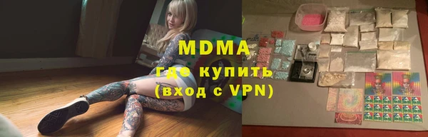 индика Белокуриха