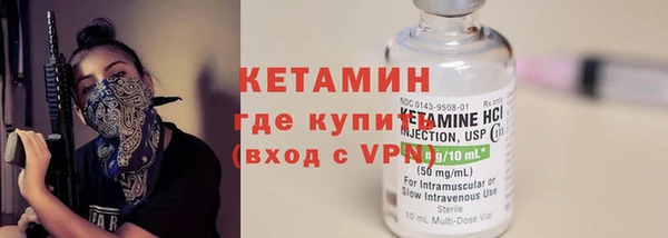 героин Беломорск