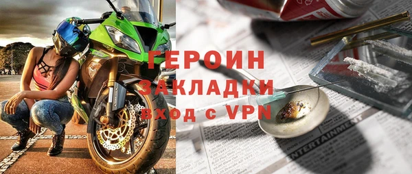 индика Белокуриха