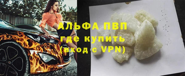 героин Беломорск
