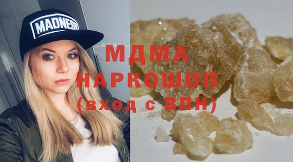 индика Белокуриха
