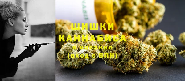 первитин Белоозёрский