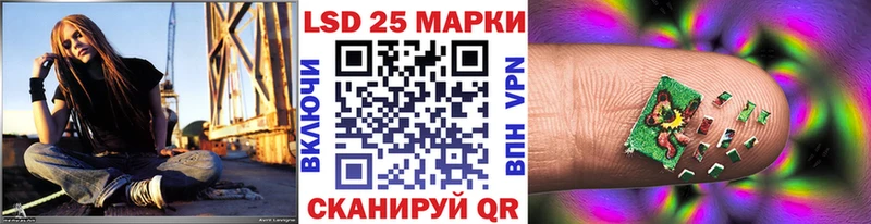 цены наркотик  Высоковск  Наркотические марки 1500мкг 