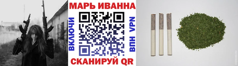 даркнет сайт  Высоковск  МАРИХУАНА тримм 
